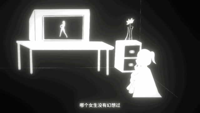 精彩截图-银河优越会下载手游下载-银河优越会下载免费完整版下载 v1.2 安卓版3