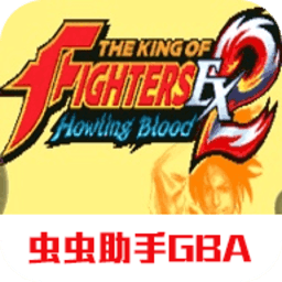 澳门新银河下载ex2中文版免费下载-澳门新银河下载EX2手机汉化版下载 v2021.07.30.18 安卓版