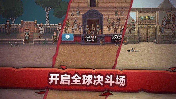 精彩截图-金沙9170登陆网址比赛游戏下载安装-金沙9170登陆网址比赛最新版下载 v300.1.2.3018 安卓版3