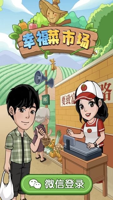 新蒲京官网登陆入口官方下载-新蒲京官网登陆入口手游最新版下载 v1.4.0 安卓版