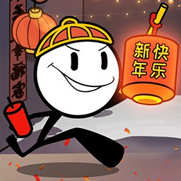 银河网站n1331大逃亡春节篇游戏下载-银河网站n1331大逃亡春节篇最新版下载 v1.0.2 安卓版