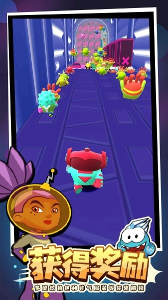 mgm美高梅平台游戏免费下载-mgm美高梅平台游戏中文版下载 v1.4.2 安卓版游戏画面2